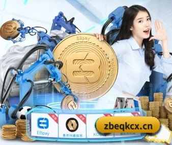 移动端门户